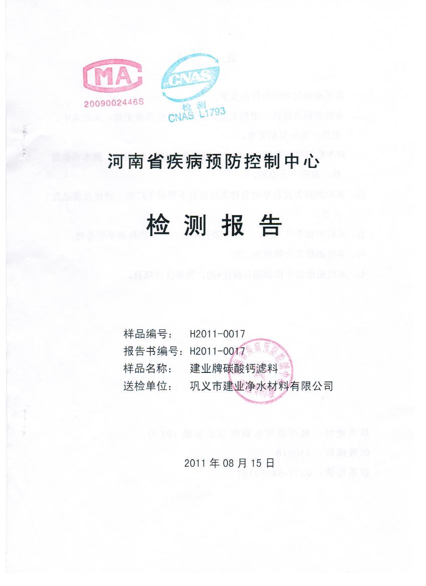 ���I(y��)��̼���}�V�ϙz�y���