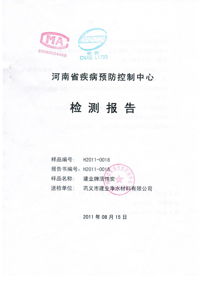 ���I(y��)�ƻ���̿�z�y���